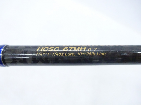 08ヘラクレスHCSC-67MHブルーマイスター
